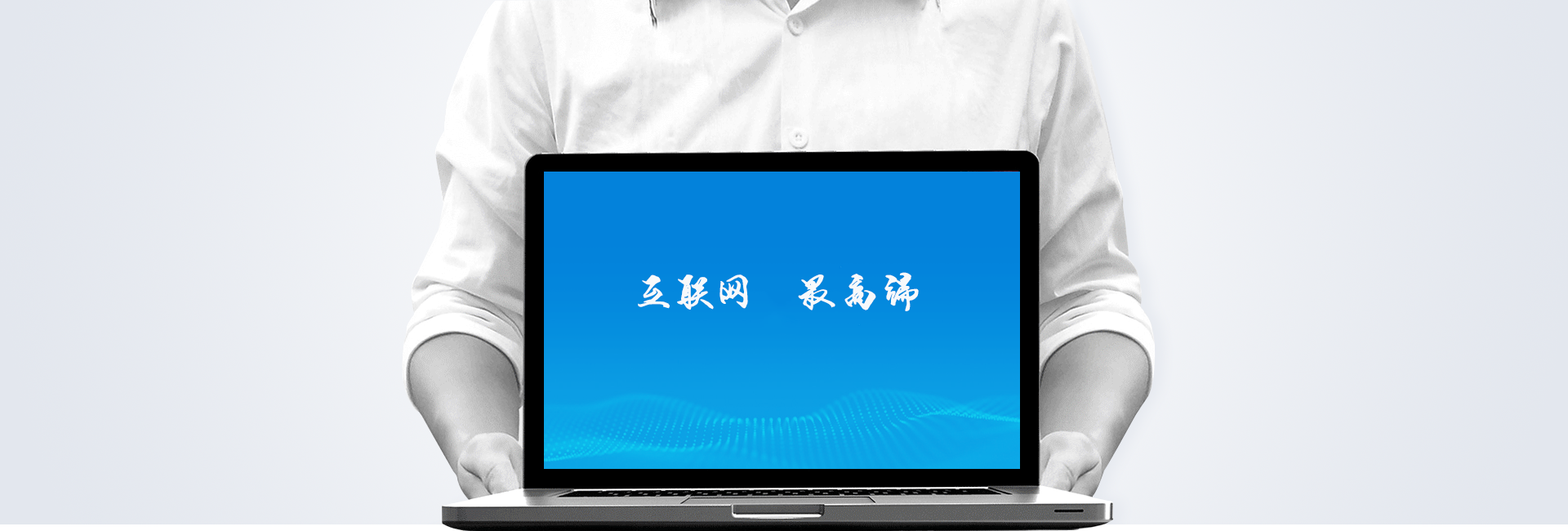 微信小程序预览